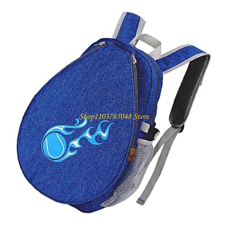 Sports Equipment For Tennis - R53E Teen Tennis Racket