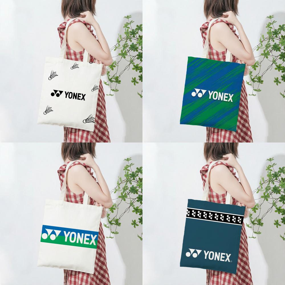 Sports Equipment Shop - Спортивное снаряжение Y-YONEX Сумки для хранения