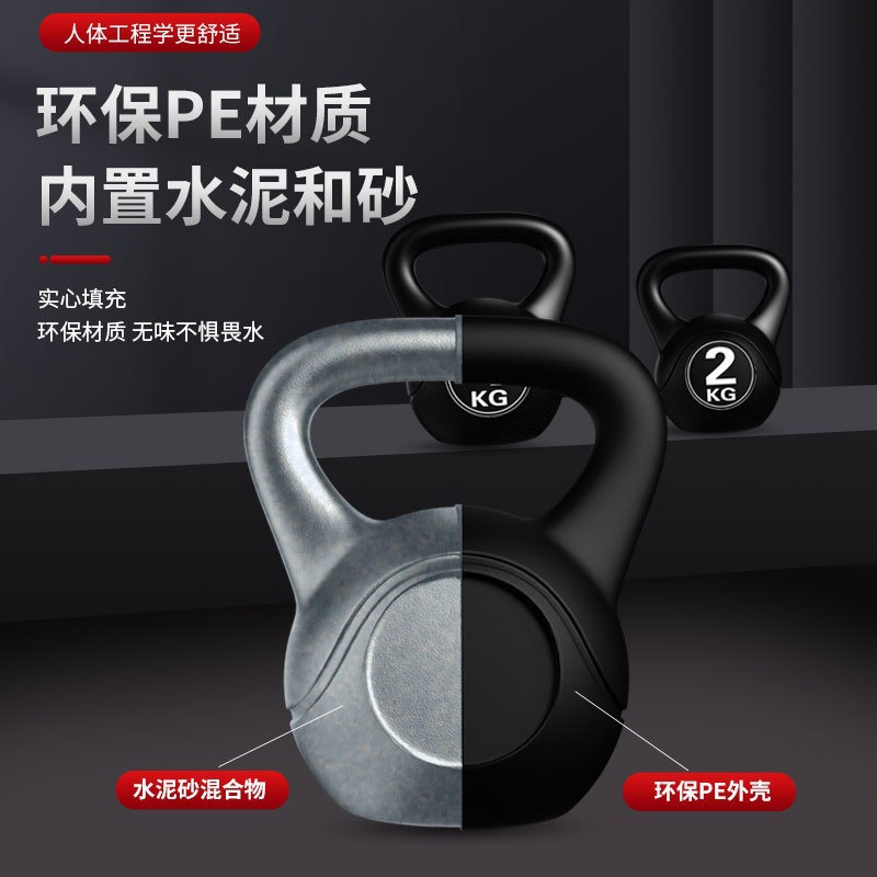 2026 Фитнес-гантель-гиря 8 кг  – обзор и цена Sports Equipment At Home