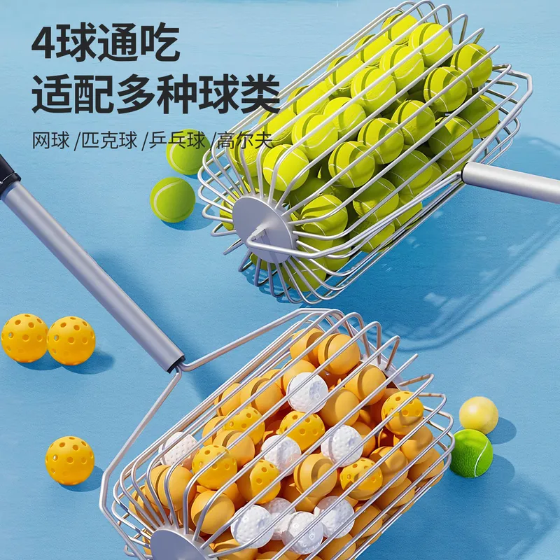 Тележка для сбора теннисных мя – обзор и цена Sports Equipment Cart